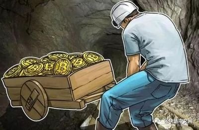 A detailed view of mining rigs in operation