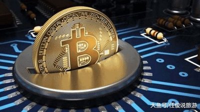 Advanced German mining rig setup emphasizing energy efficiency