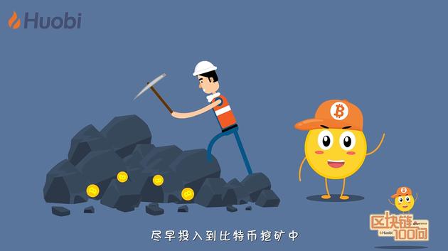 Bitcoin mining operation powered by renewable energy sources