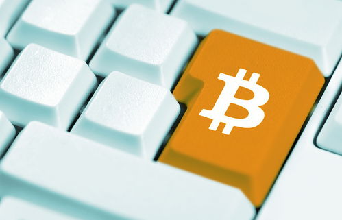 High-performance Bitcoin mining operation in an industrial Asian facility