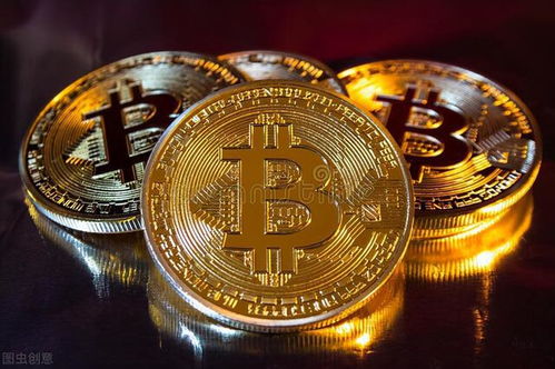 A user trading on a cryptocurrency exchange